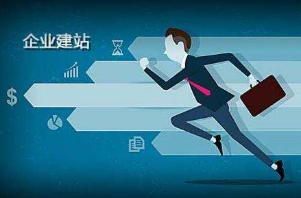 罗江代办公积金提取的可靠性分析